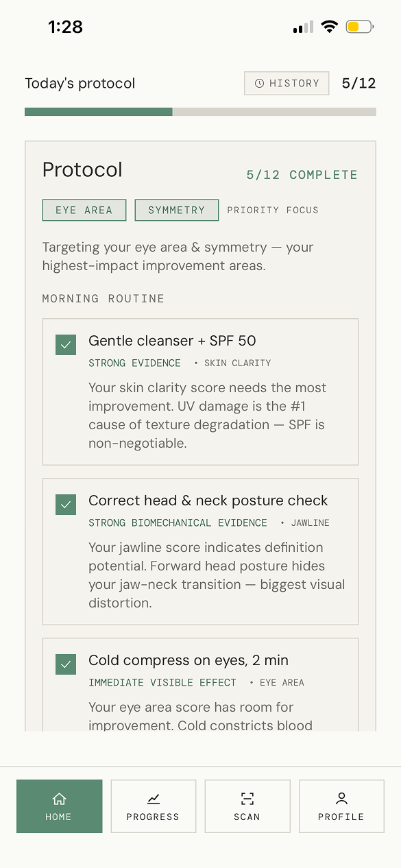 FaceSculpt daily protocol screen