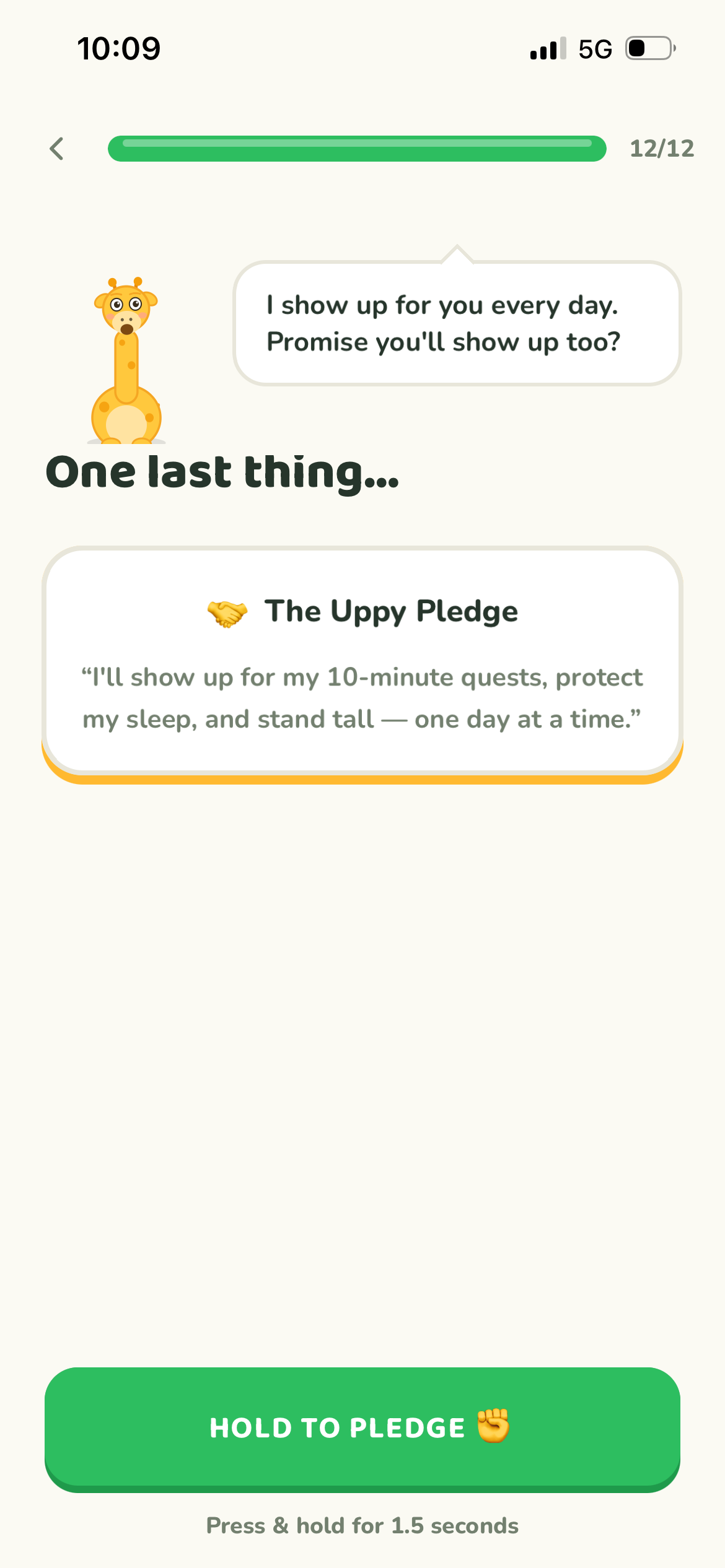 Uppy pledge screen