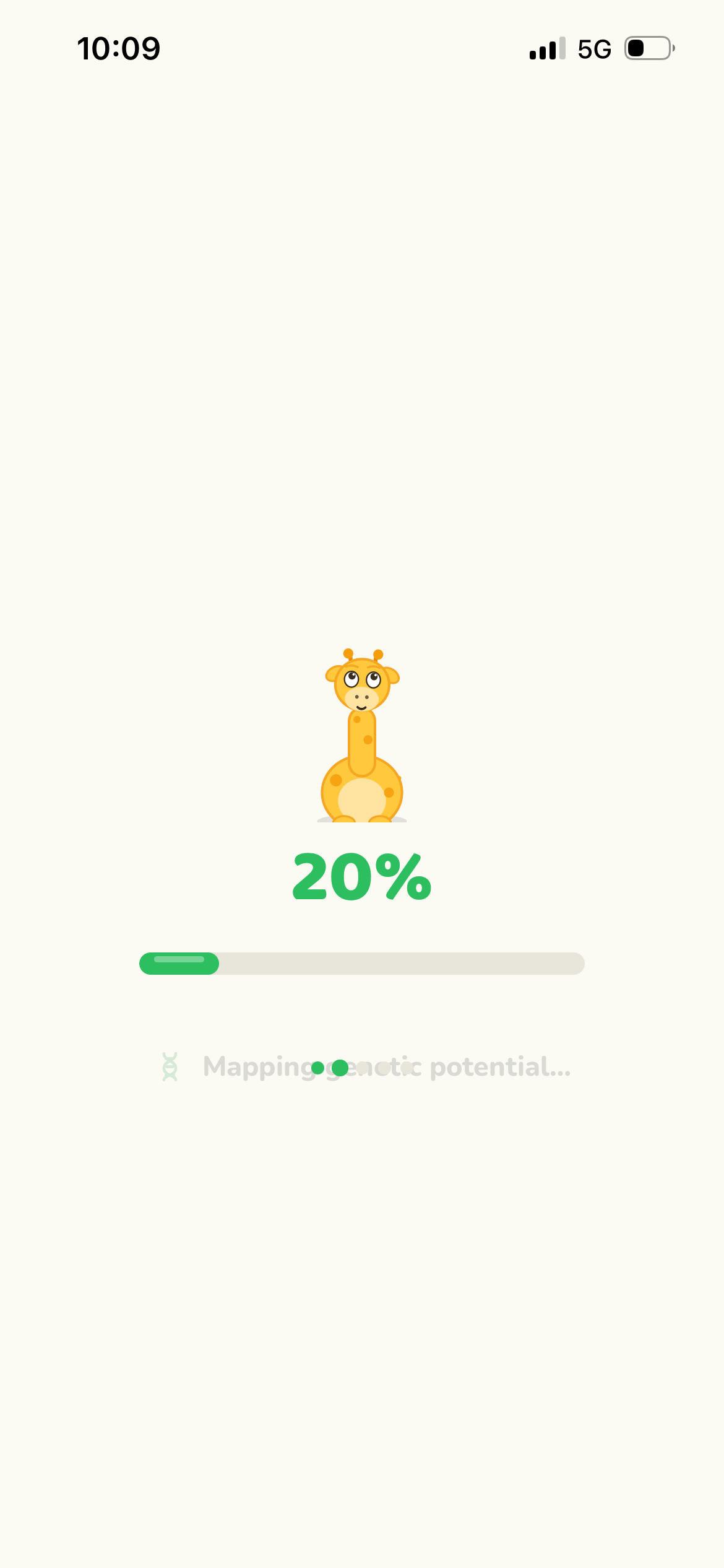 Uppy loading screen
