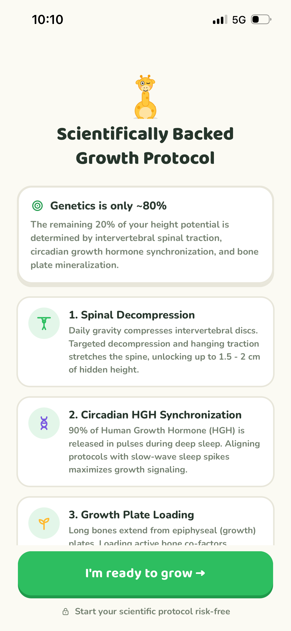 Uppy scientific protocol screen