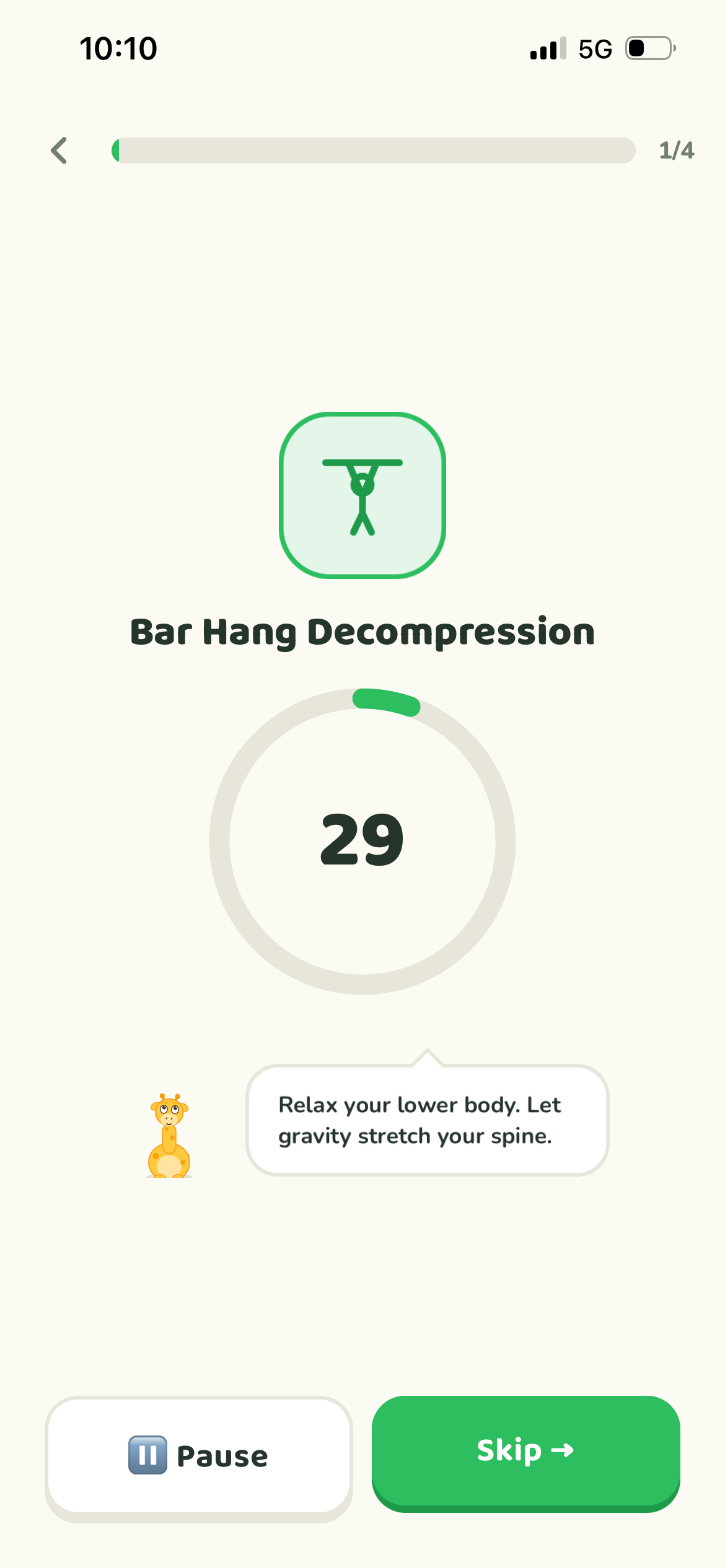 Uppy exercise timer screen